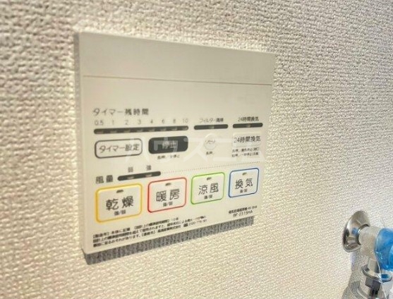 12/18 設備