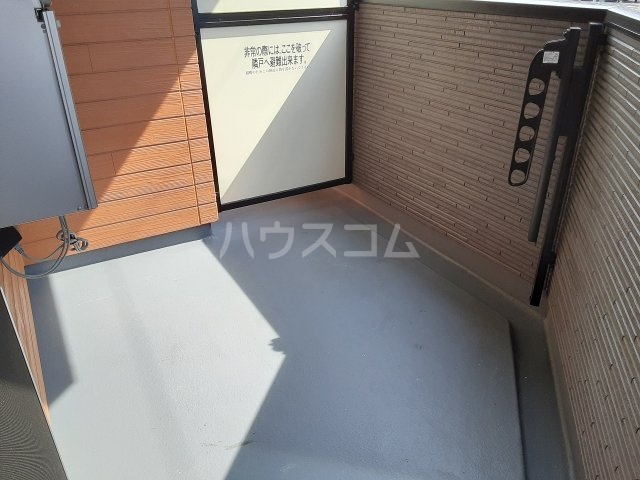 14/24 バルコニー