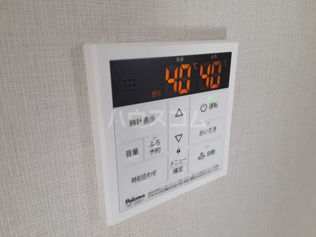16/24 その他画像