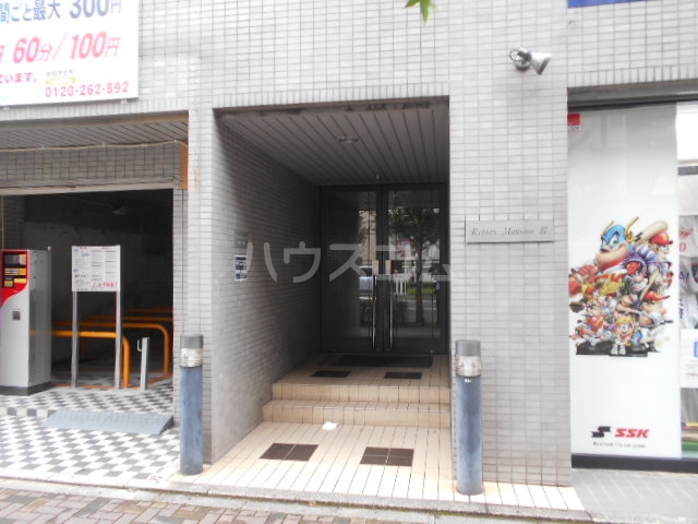 20/26 エントランス