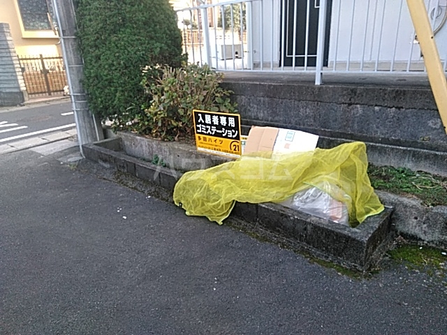 その他画像