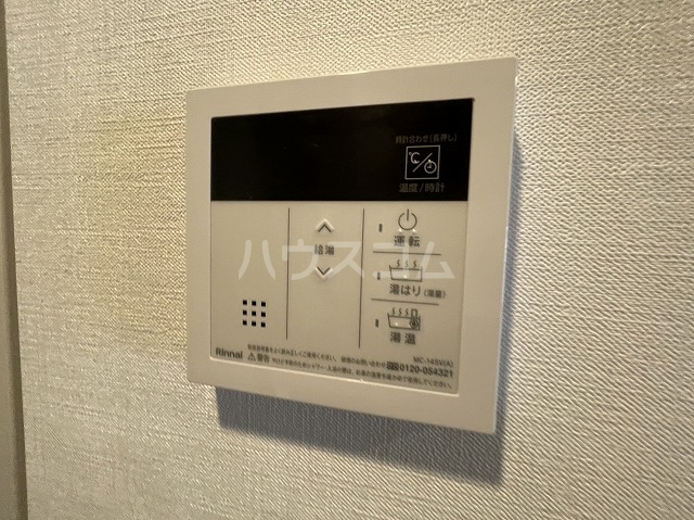 16/30 設備