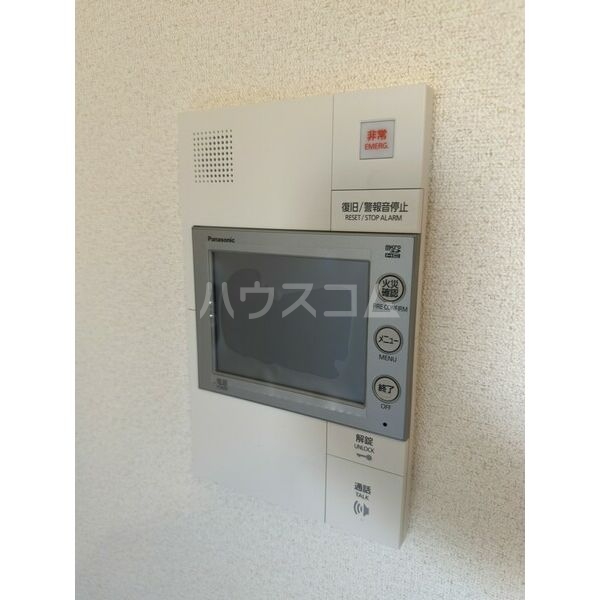 11/23 その他画像