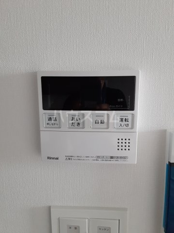 20/30 設備