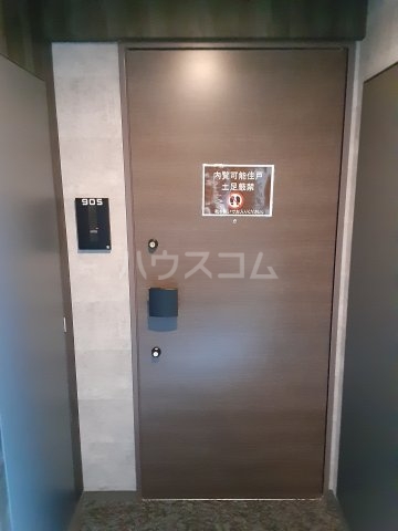 12/29 玄関