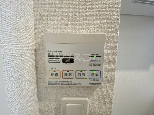 18/29 設備