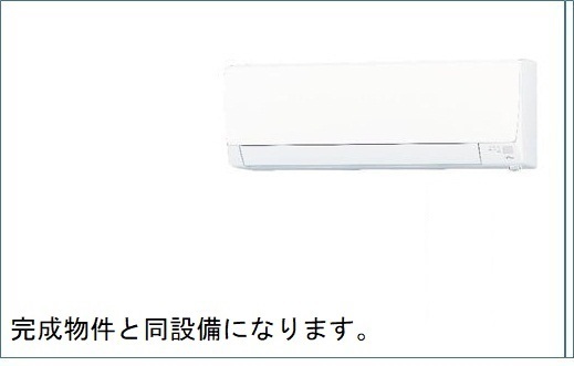 9/25 設備