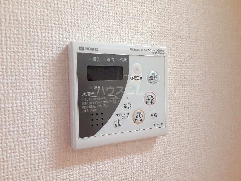 24/30 設備