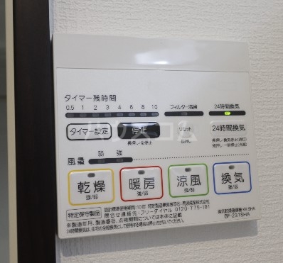 14/16 その他画像