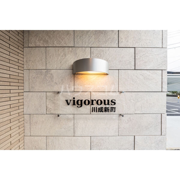 12/16 その他画像