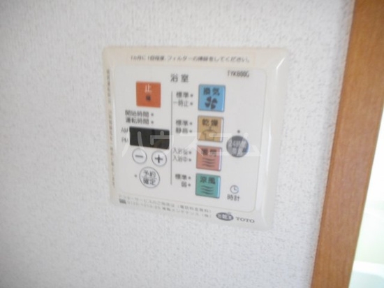 17/30 設備