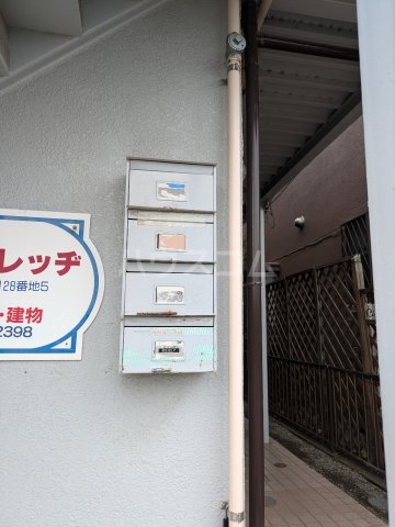 14/24 その他画像