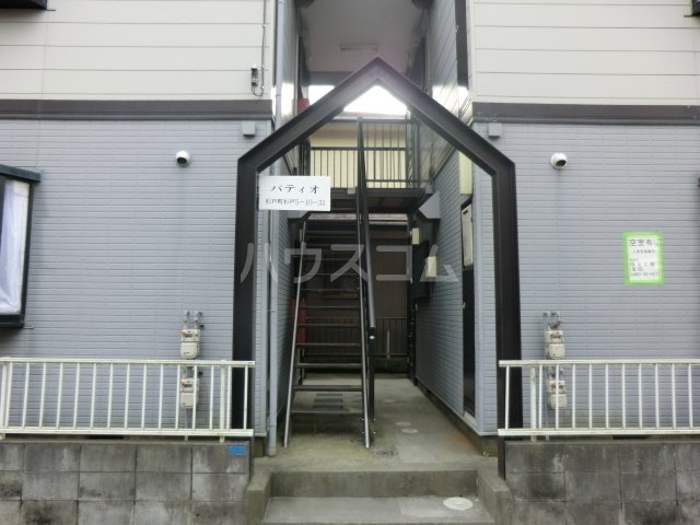 2/11 エントランス