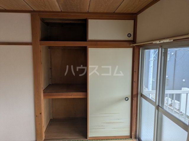 10/25 収納