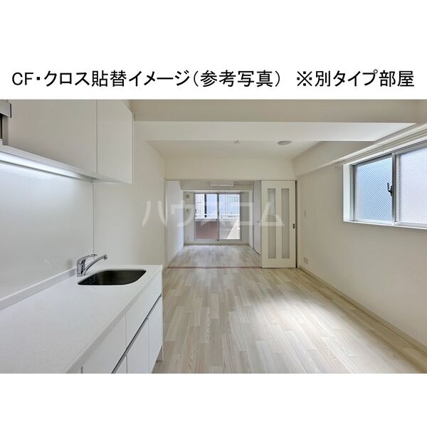 3/28 リビング/ダイニング