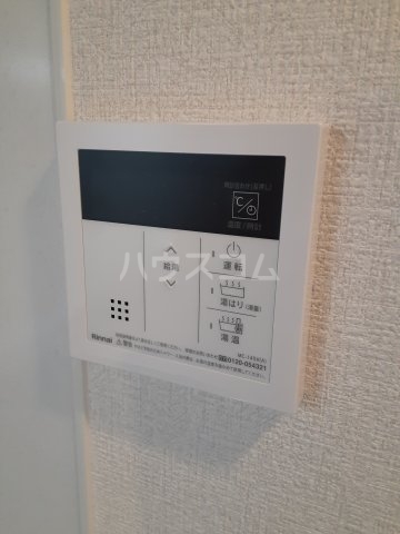 14/25 設備