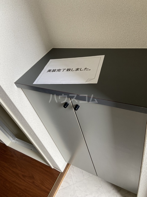 12/25 その他画像