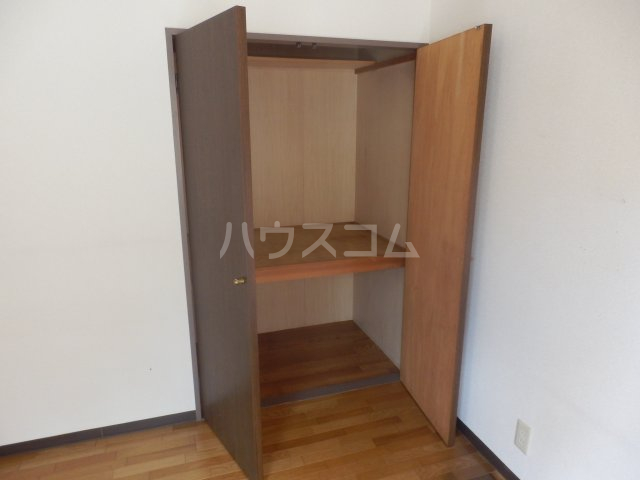 7/30 収納