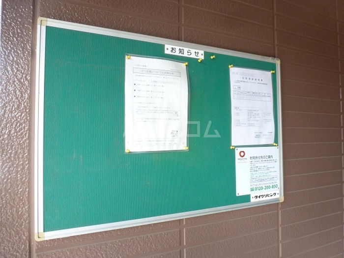 13/15 その他画像