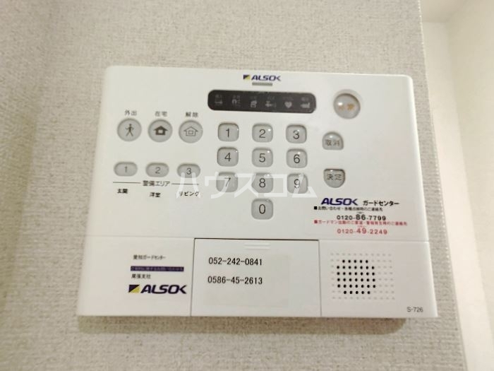 11/16 その他画像