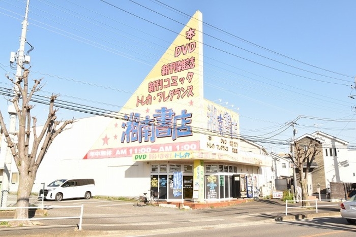 6/9 周辺