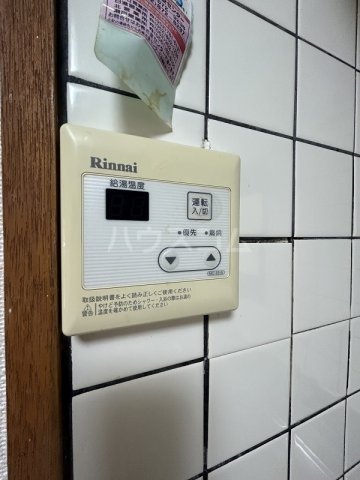 12/19 設備