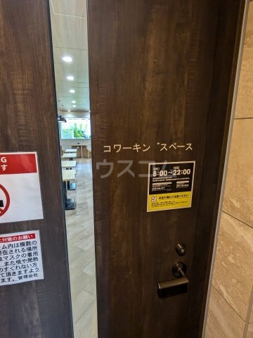 19/30 その他画像