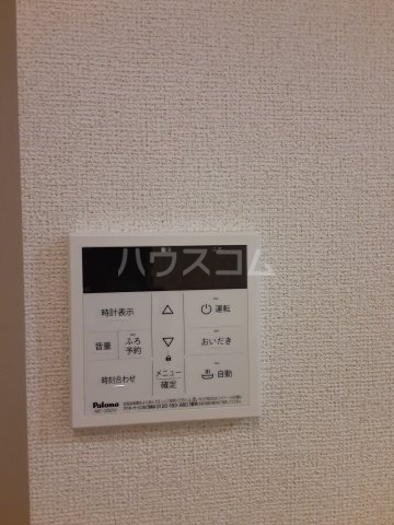 14/28 設備