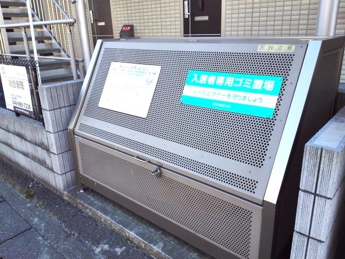 11/23 その他画像