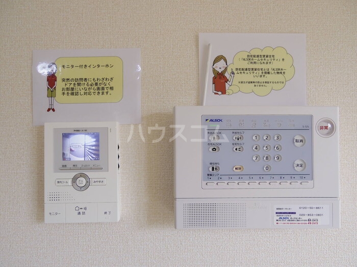 21/30 その他画像