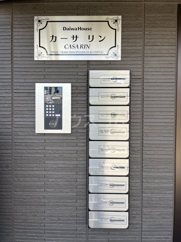 17/28 その他画像