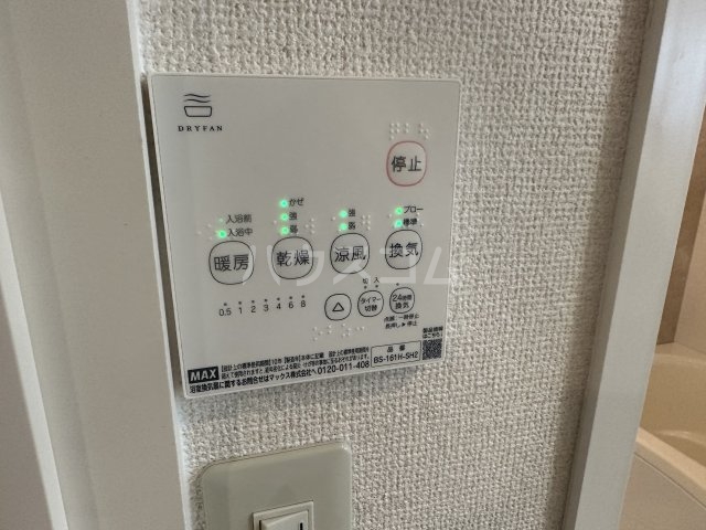 13/25 設備