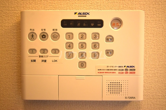 17/30 その他画像