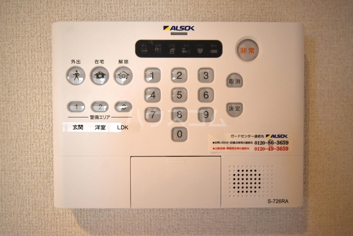 16/30 その他画像