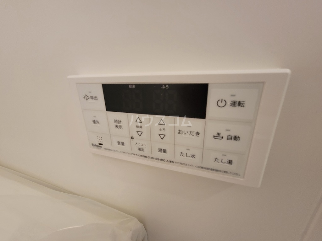 16/30 設備