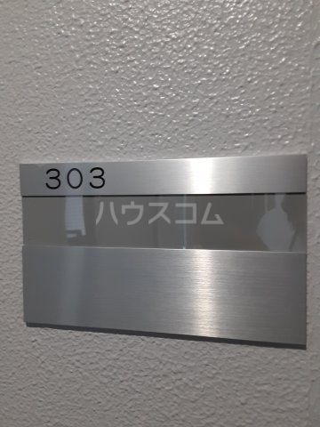 20/23 その他画像