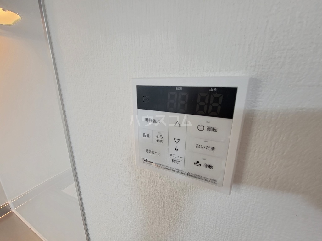 16/30 設備