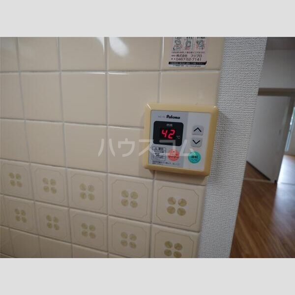 12/23 その他画像