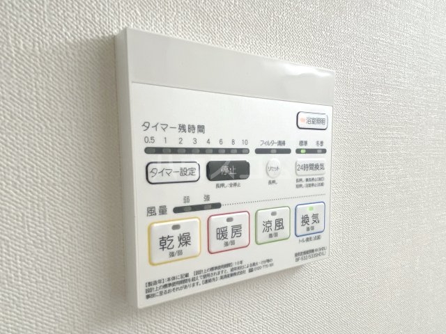 14/15 その他画像