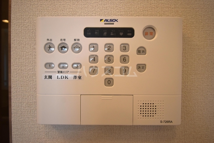 17/30 その他画像