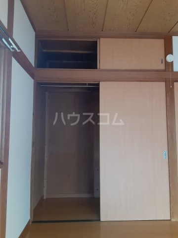 7/30 収納