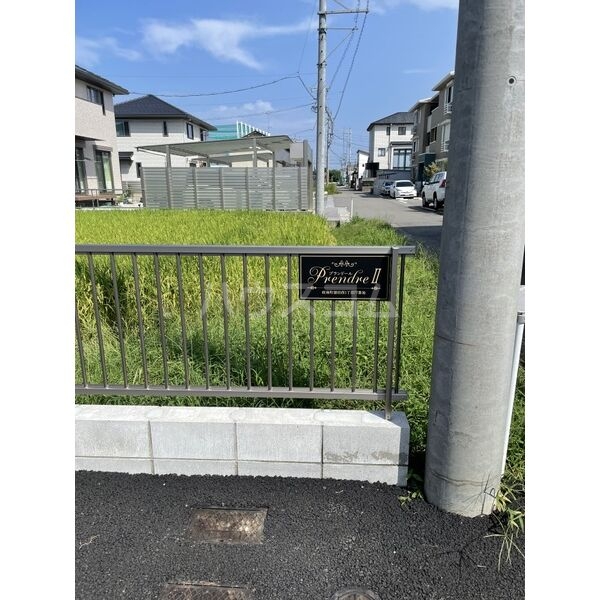 15/18 エントランス