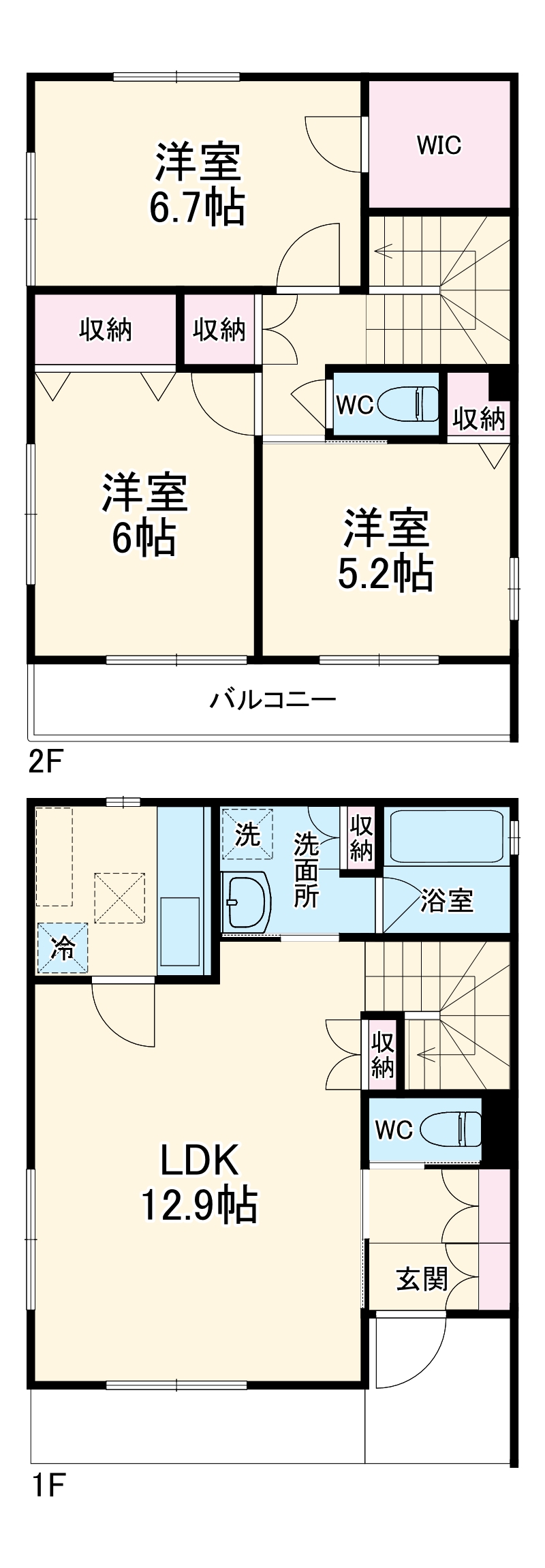 3/30 間取
