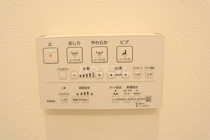 15/30 設備