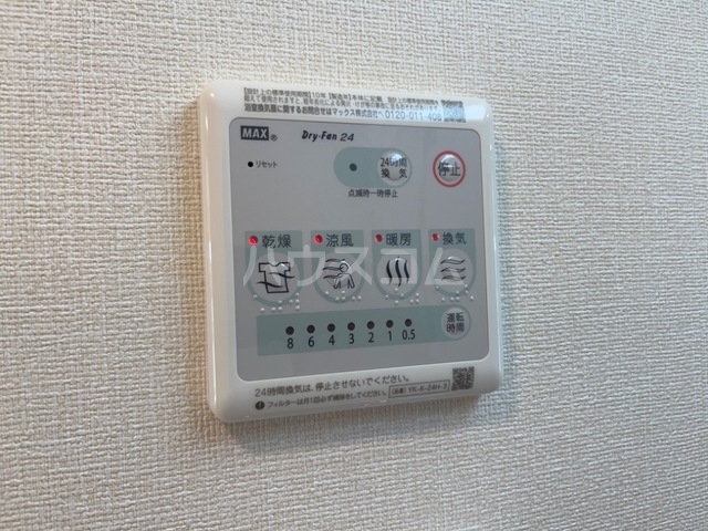 14/30 設備
