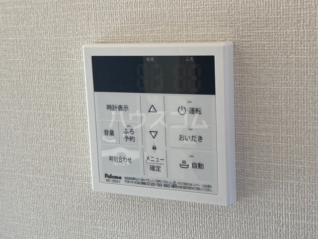 16/30 設備