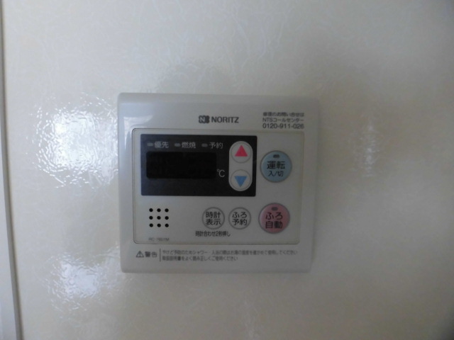 12/13 その他画像