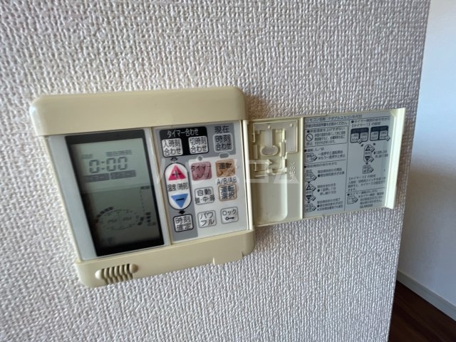 16/26 設備