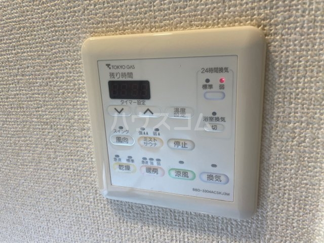17/26 設備
