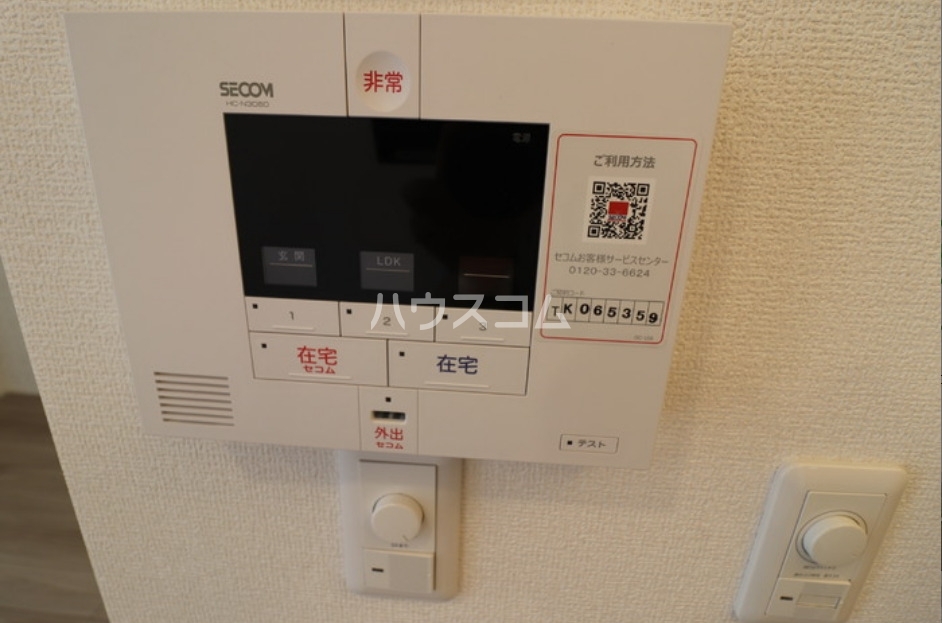 13/19 その他画像